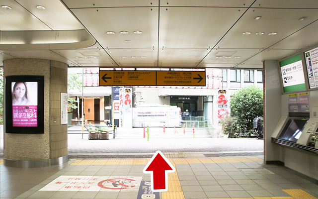 恵比寿駅西口の画像