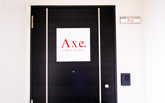 1302号室前の画像